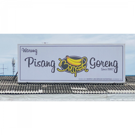 [:en]Business is going Bananas![:ms]Perniagaan Pisang Yang Luar Biasa[:]