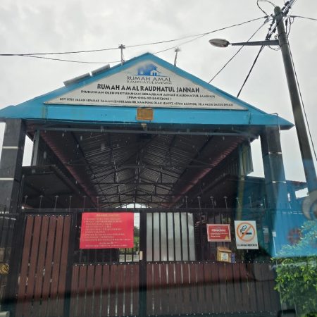 [:en]microLEAP Monthly Charity - August 2024[:ms]Amal Bulanan microLEAP - Ogos 2024[:]