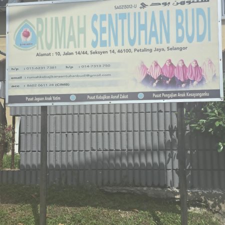 [:en]microLEAP Monthly Charity - September 2024[:ms]Amal Bulanan microLEAP – September 2024[:]