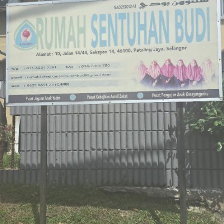 [:en]microLEAP Monthly Charity - October 2024[:ms]Amal Bulanan microLEAP – Oktober 2024[:]