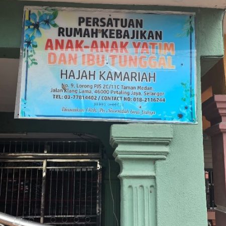 [:en]microLEAP Monthly Charity - November 2024[:ms]Amal Bulanan microLEAP – November 2024[:]