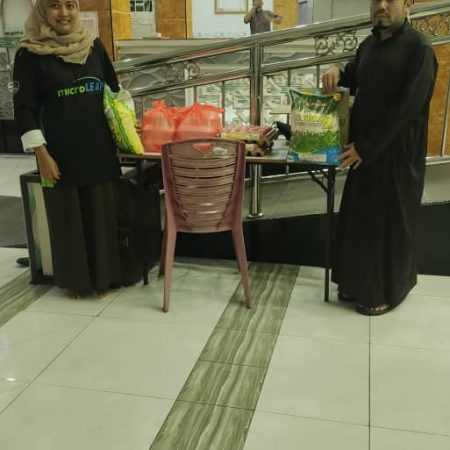 [:en]microLEAP Monthly Charity - November 2024[:ms]Amal Bulanan microLEAP – November 2024[:]